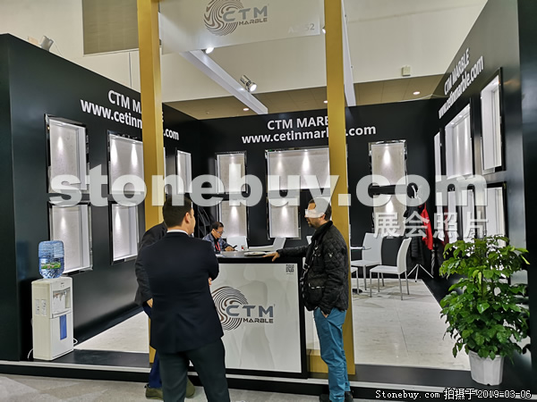 第十九屆廈門石材展